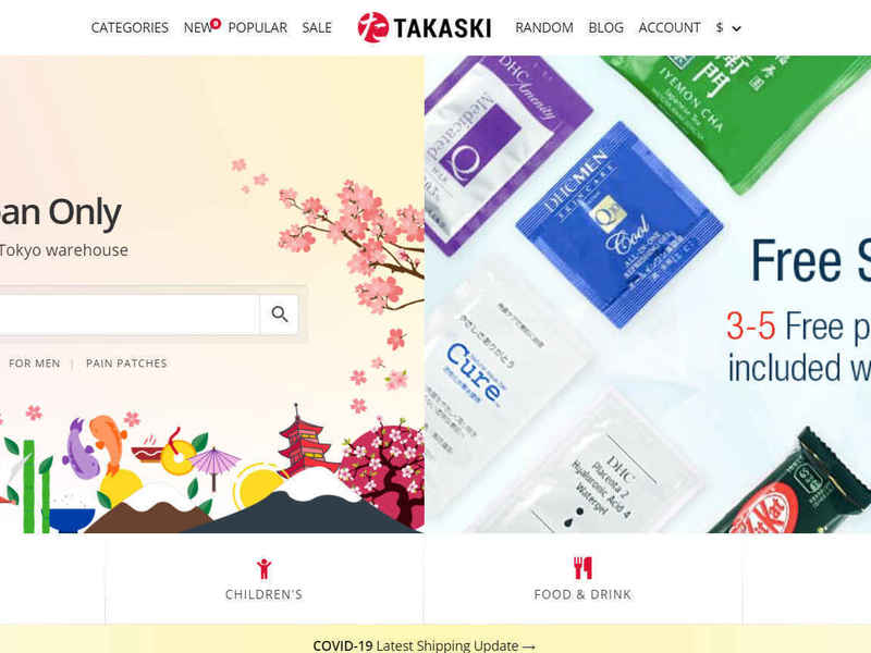 Takaski - Products made in Japan