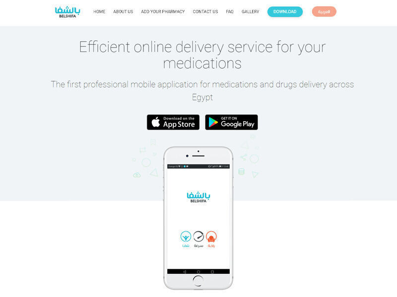 Belshifa - Uber for Pharmacies ( Website and Mobile Apps )