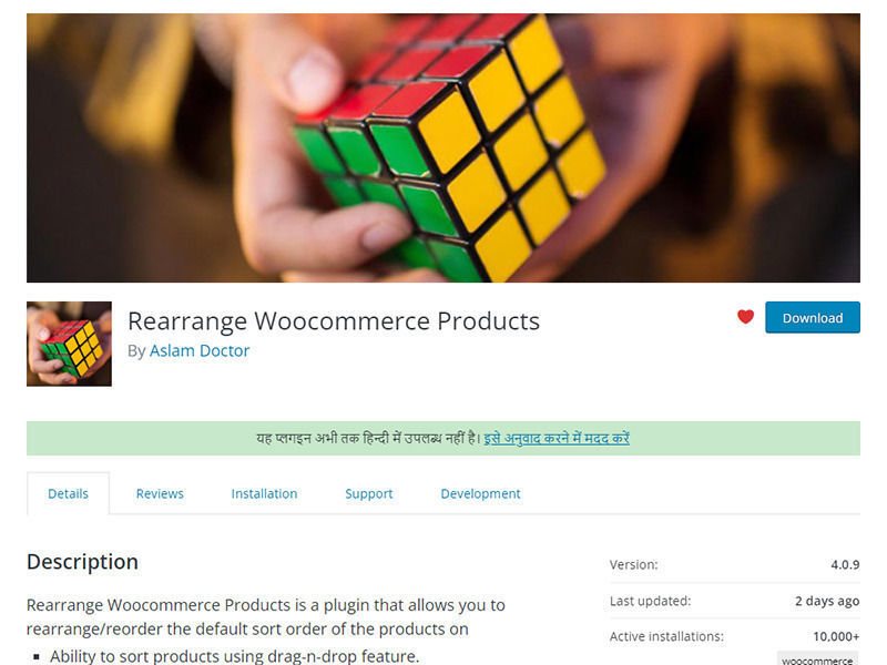 Rearrange WooCommerce Products